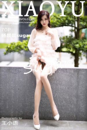 玉女心经1_1080在线手机播放